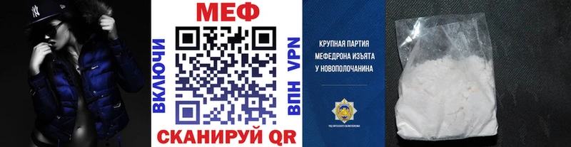 Названия наркотиков Агидель Гашиш  АМФ  МЕФ  Марихуана  Кокаин 