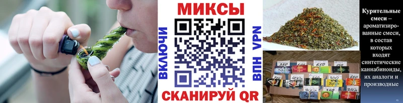 Бутират оксибутират  Агидель 