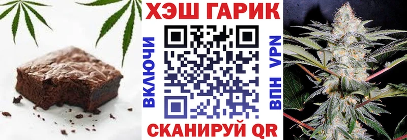 Cannafood конопля  Агидель 