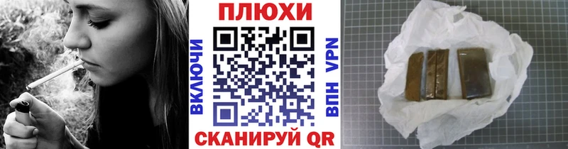 ГАШ гарик  Агидель 