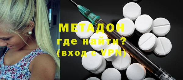 Альфа ПВП Алексеевка