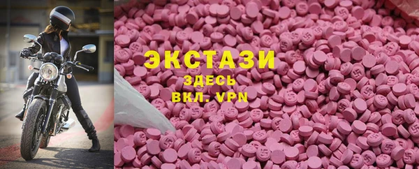 кокаин перу Алексин