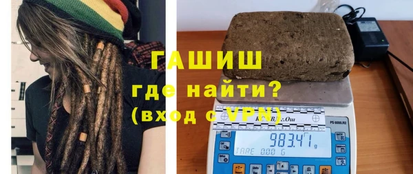 соль ск Алзамай