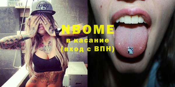 Альфа ПВП Алексеевка