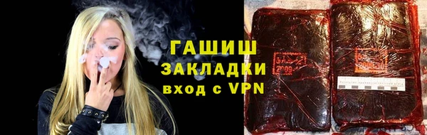 кокаин перу Алексин