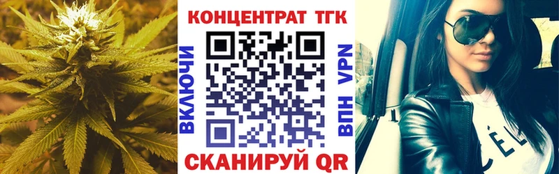 Дистиллят ТГК вейп  продажа наркотиков  Агидель 