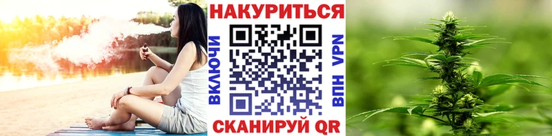 гидра tor Агидель Канабис SATIVA & INDICA
